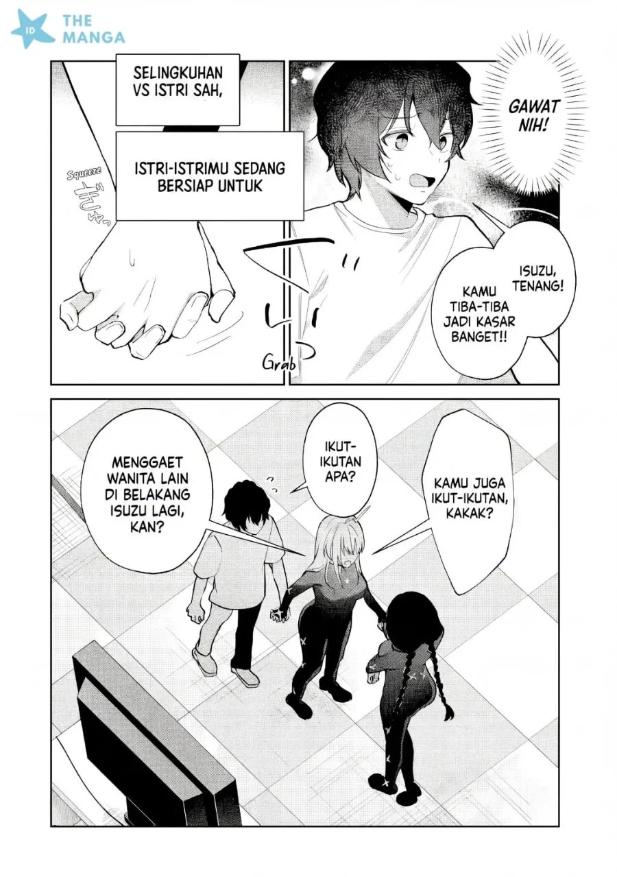 Yuumei VTuber no Ani Dakedo Nazeka Ore ga Yuumei ni Natteita Chapter 22 Gambar 11
