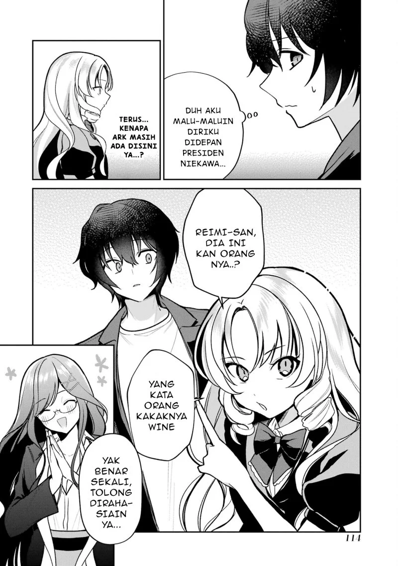 Yuumei VTuber no Ani Dakedo Nazeka Ore ga Yuumei ni Natteita Chapter 5 Gambar 13