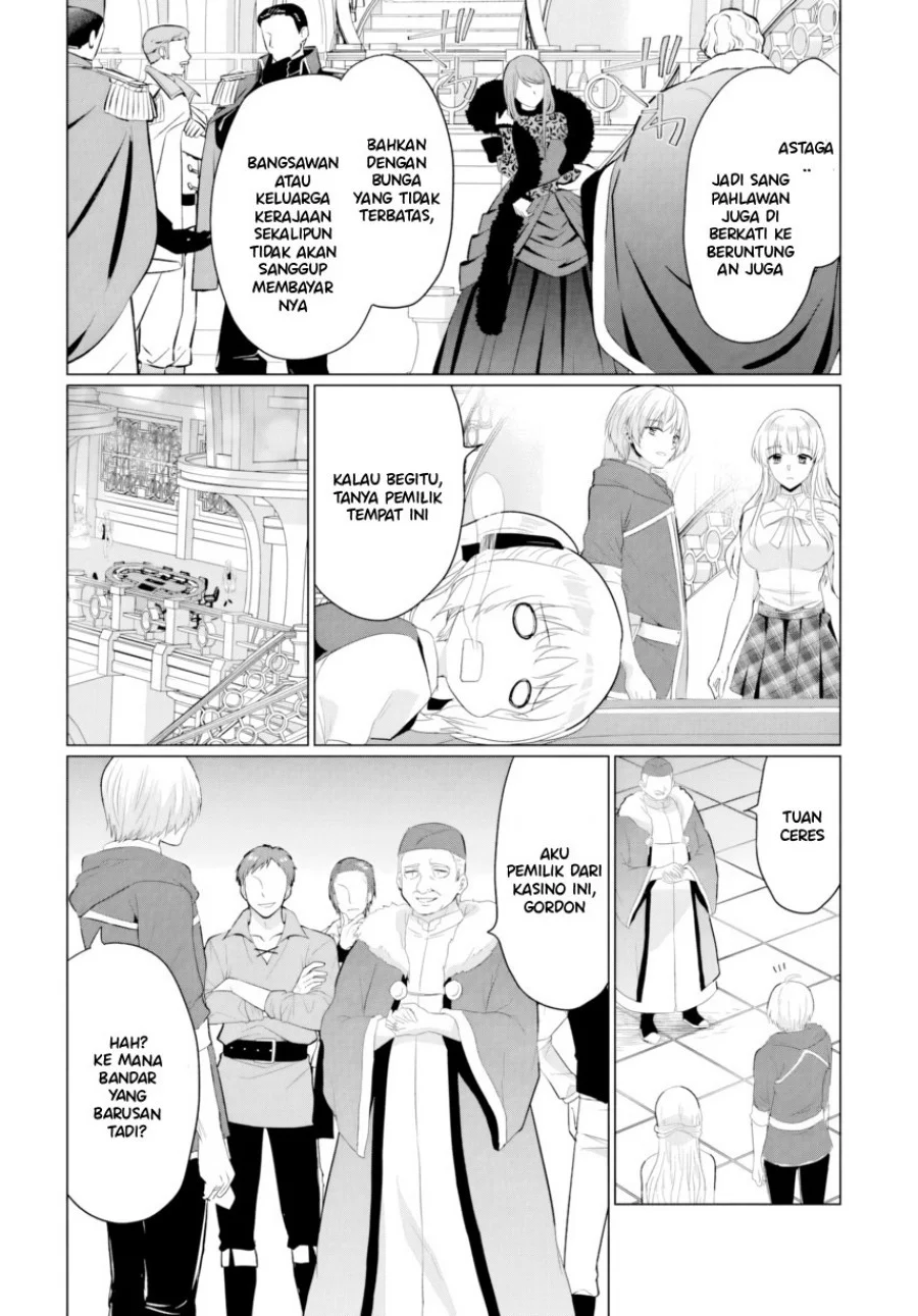 Yuusha ni Zenbu Ubawareta Ore wa Yuusha no Hahaoya to Party wo Kumimashita! Chapter 30 Gambar 18
