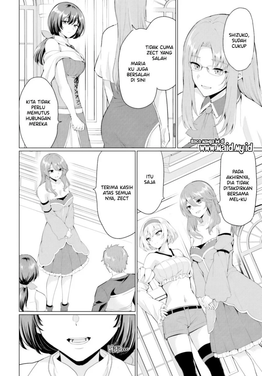 Yuusha ni Zenbu Ubawareta Ore wa Yuusha no Hahaoya to Party wo Kumimashita! Chapter 31 Gambar 18