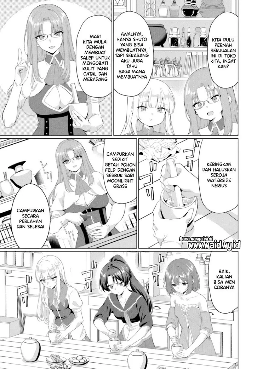 Yuusha ni Zenbu Ubawareta Ore wa Yuusha no Hahaoya to Party wo Kumimashita! Chapter 32 Gambar 17