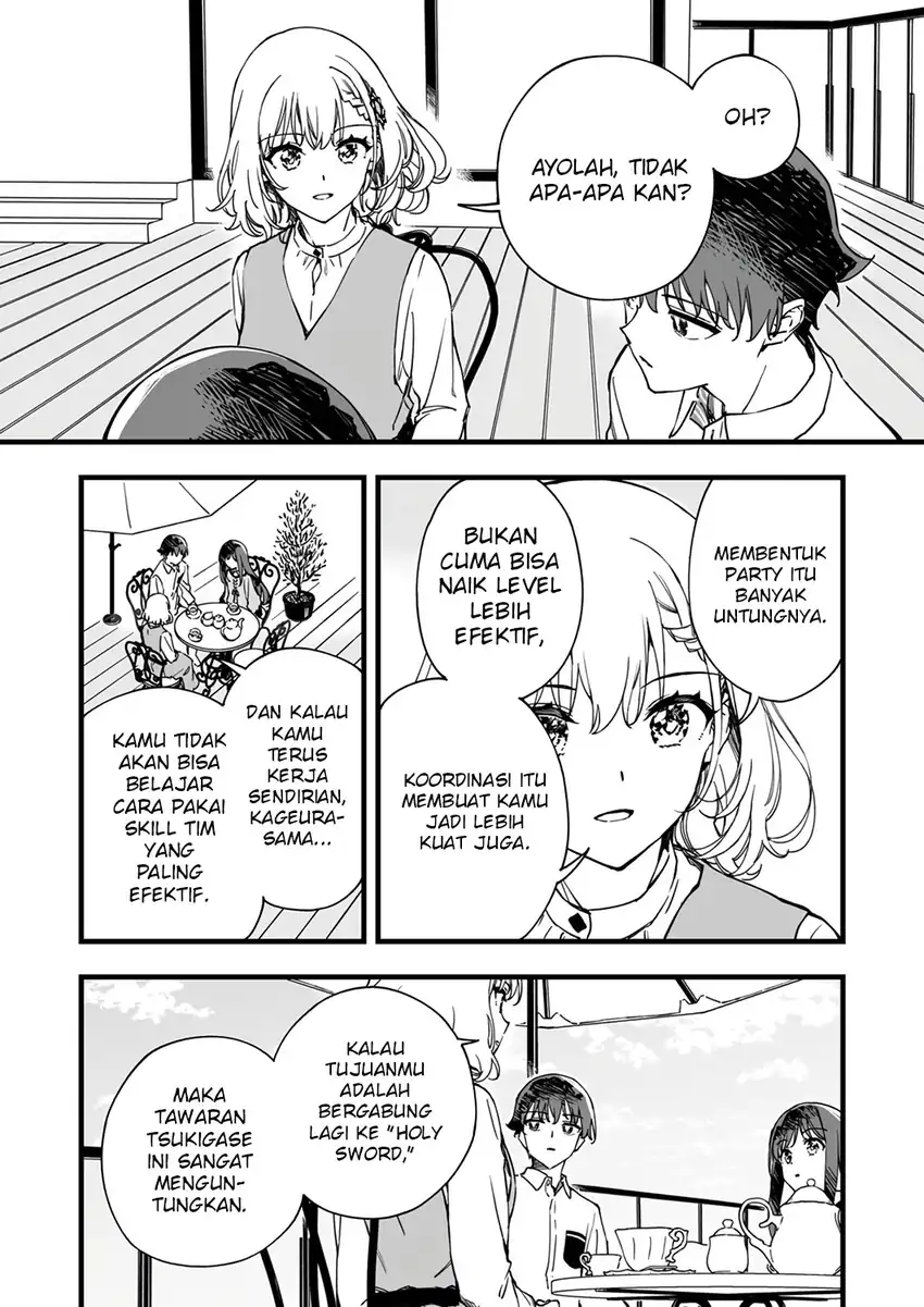 Yuusha Party kara Oidasareta Fuguushoku [Wanashi] Yunikku Sukiru [Yajirushi] de Saikyou ni Naru Chapter 6 Gambar 15