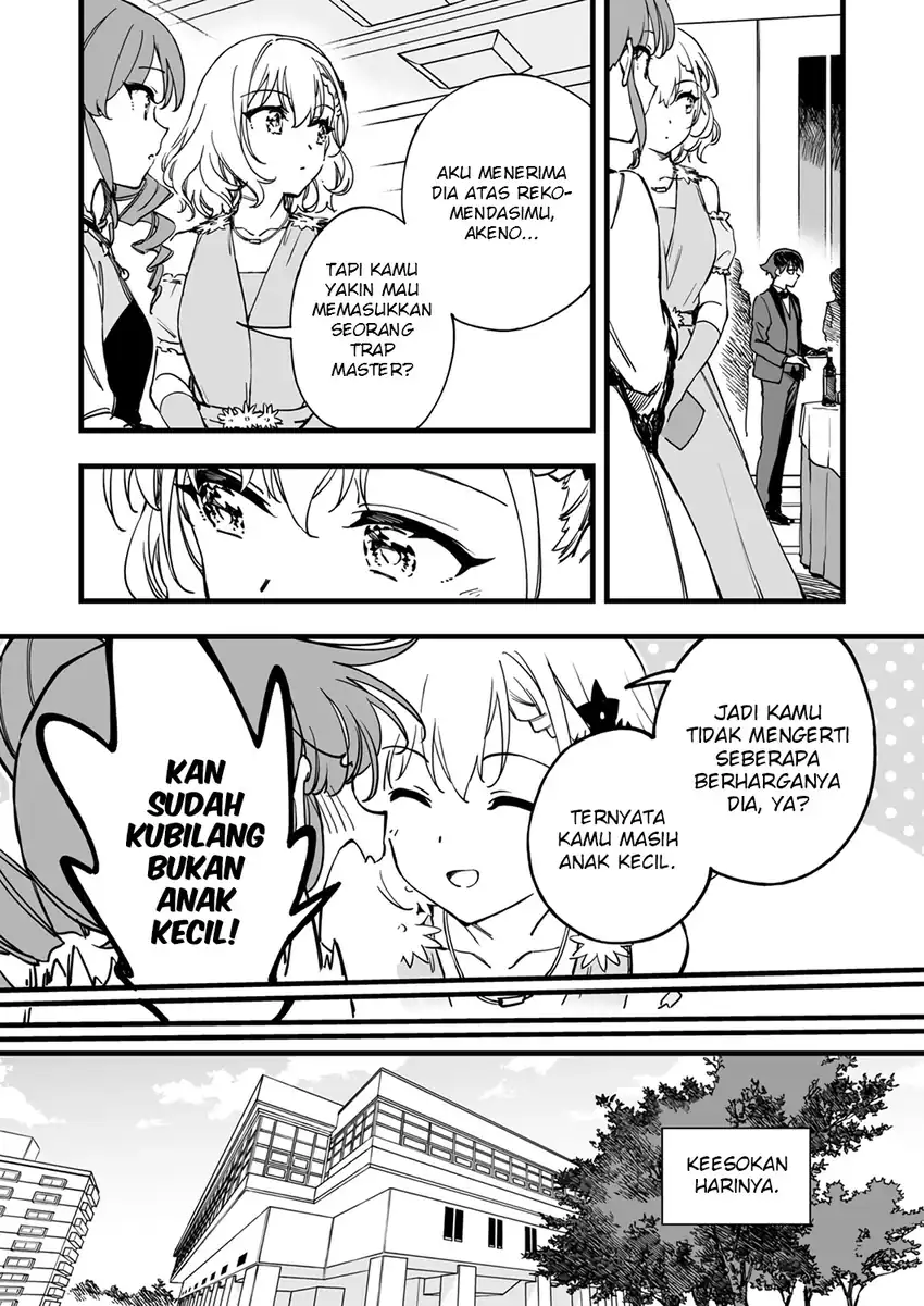 Yuusha Party kara Oidasareta Fuguushoku [Wanashi] Yunikku Sukiru [Yajirushi] de Saikyou ni Naru Chapter 7 Gambar 15