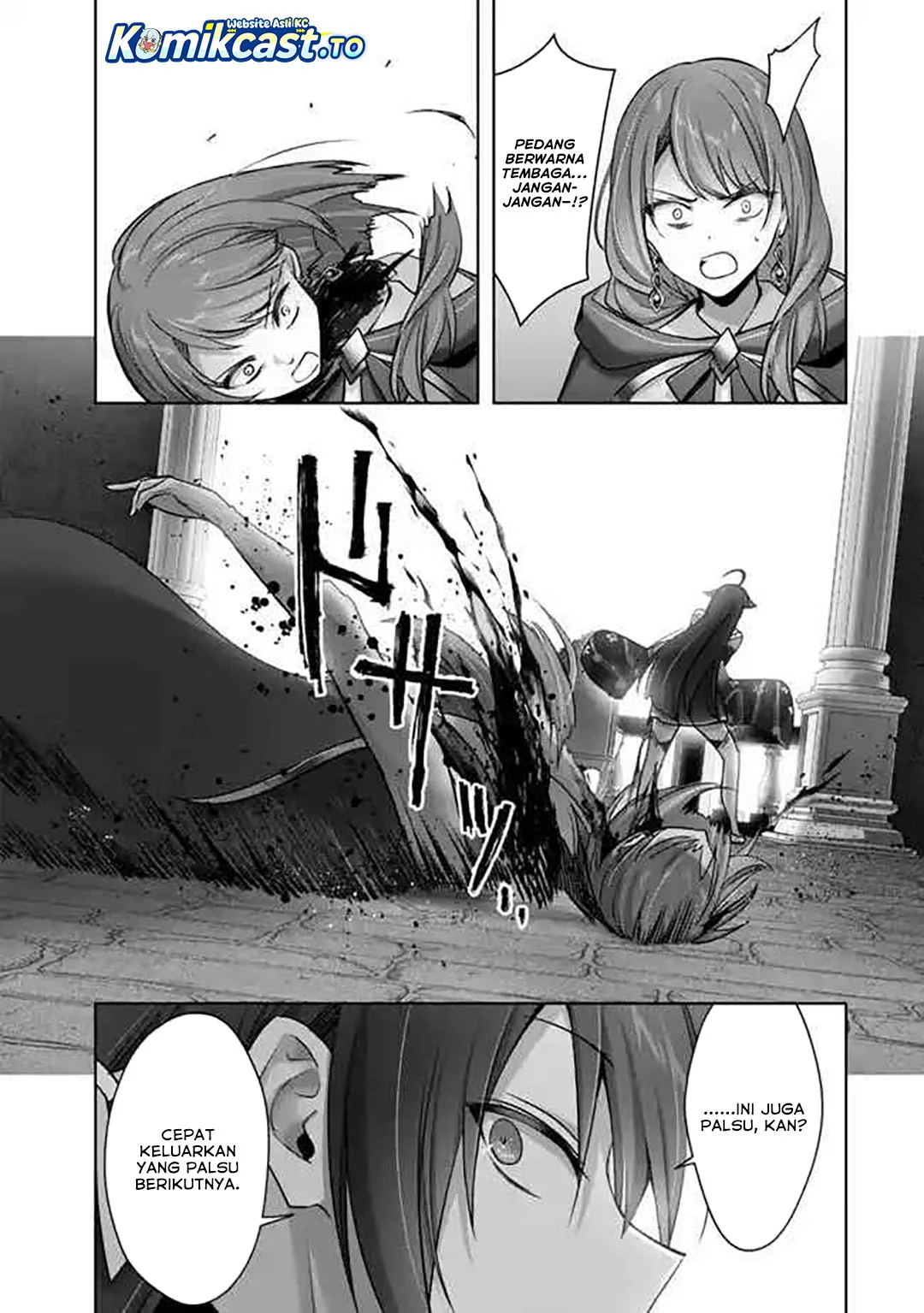 Yuusha Party wo Oida Sareta Kiyou Binbou Chapter 54 Gambar 19
