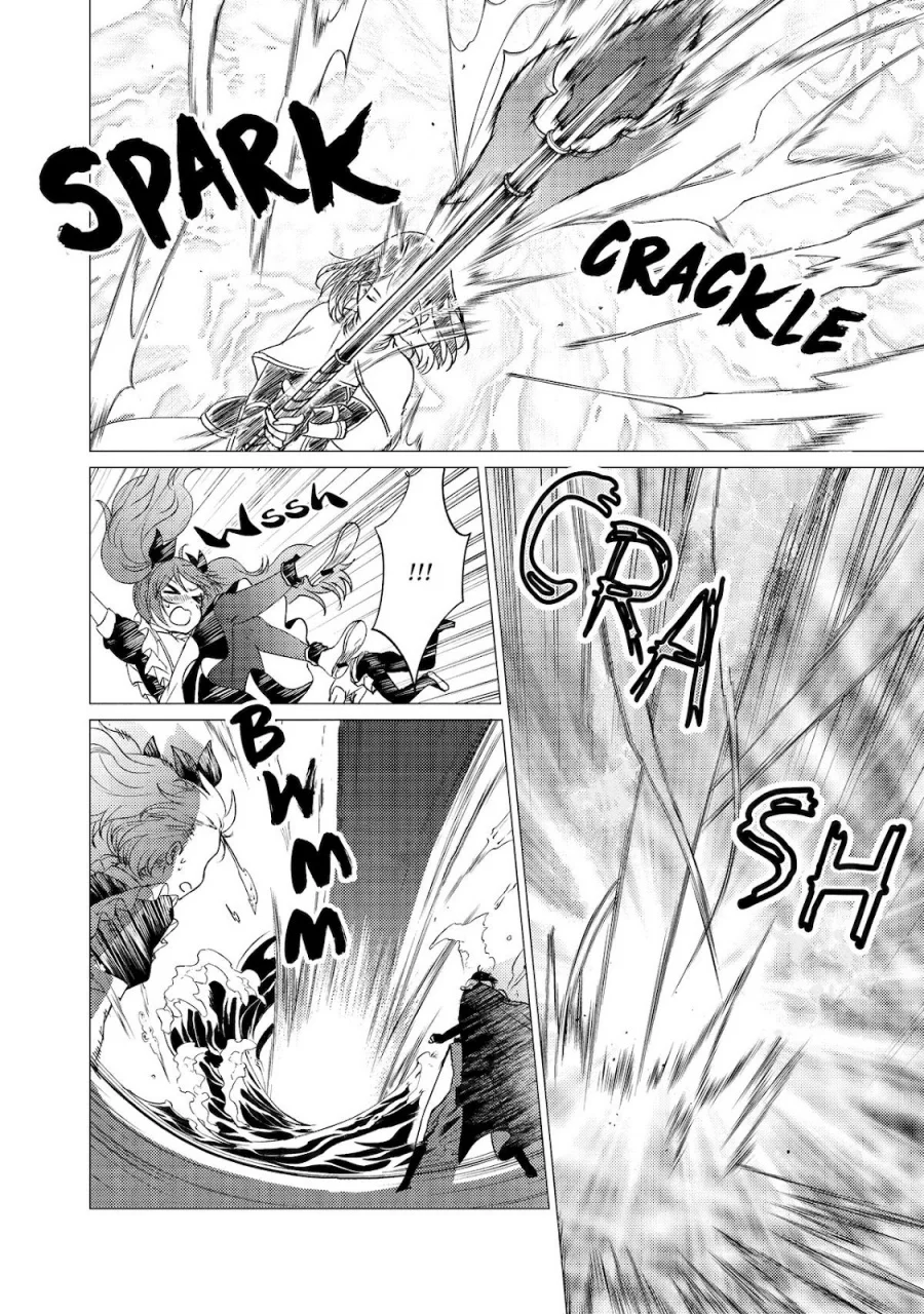 Yuusha Party wo Tsuihou Sareta Ore Daga, ore kara sudatte kuretayoude ureshii. Chapter 41 Gambar 13