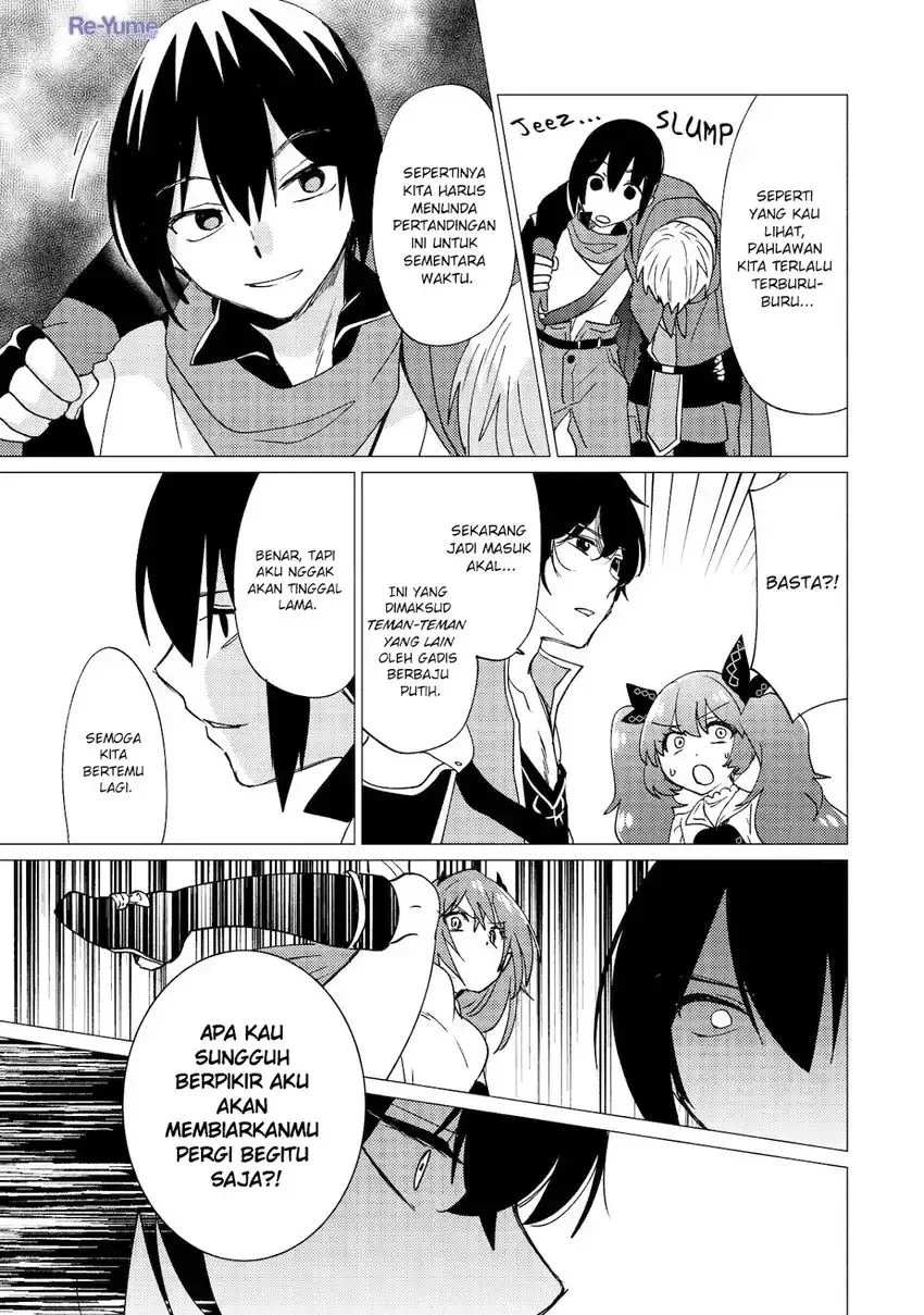Yuusha Party wo Tsuihou Sareta Ore Daga, ore kara sudatte kuretayoude ureshii. Chapter 44 Gambar 18