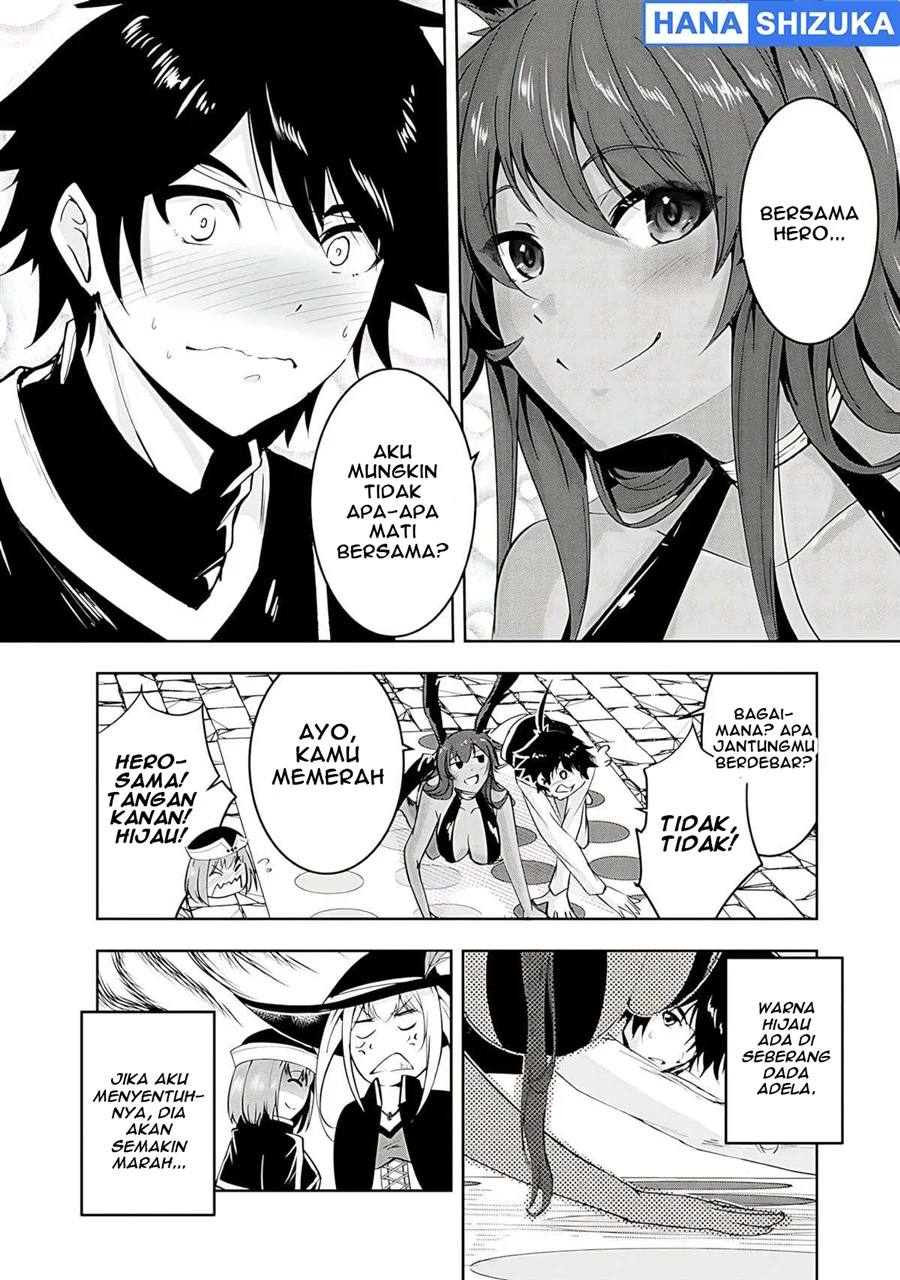 Yuusha-sama, Sakuya mo Otanoshimi deshita ne Chapter 15 Gambar 10