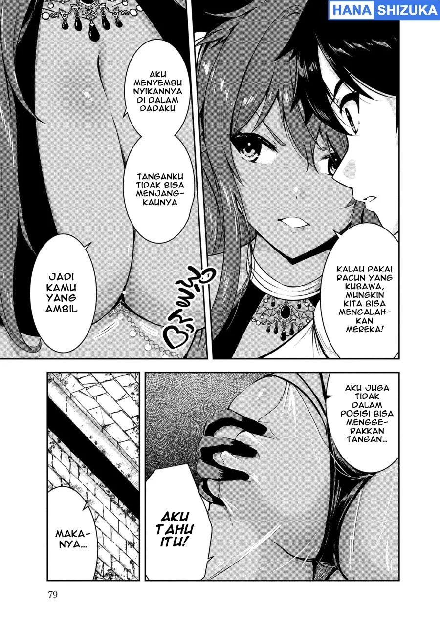 Yuusha-sama, Sakuya mo Otanoshimi deshita ne Chapter 25 Gambar 10