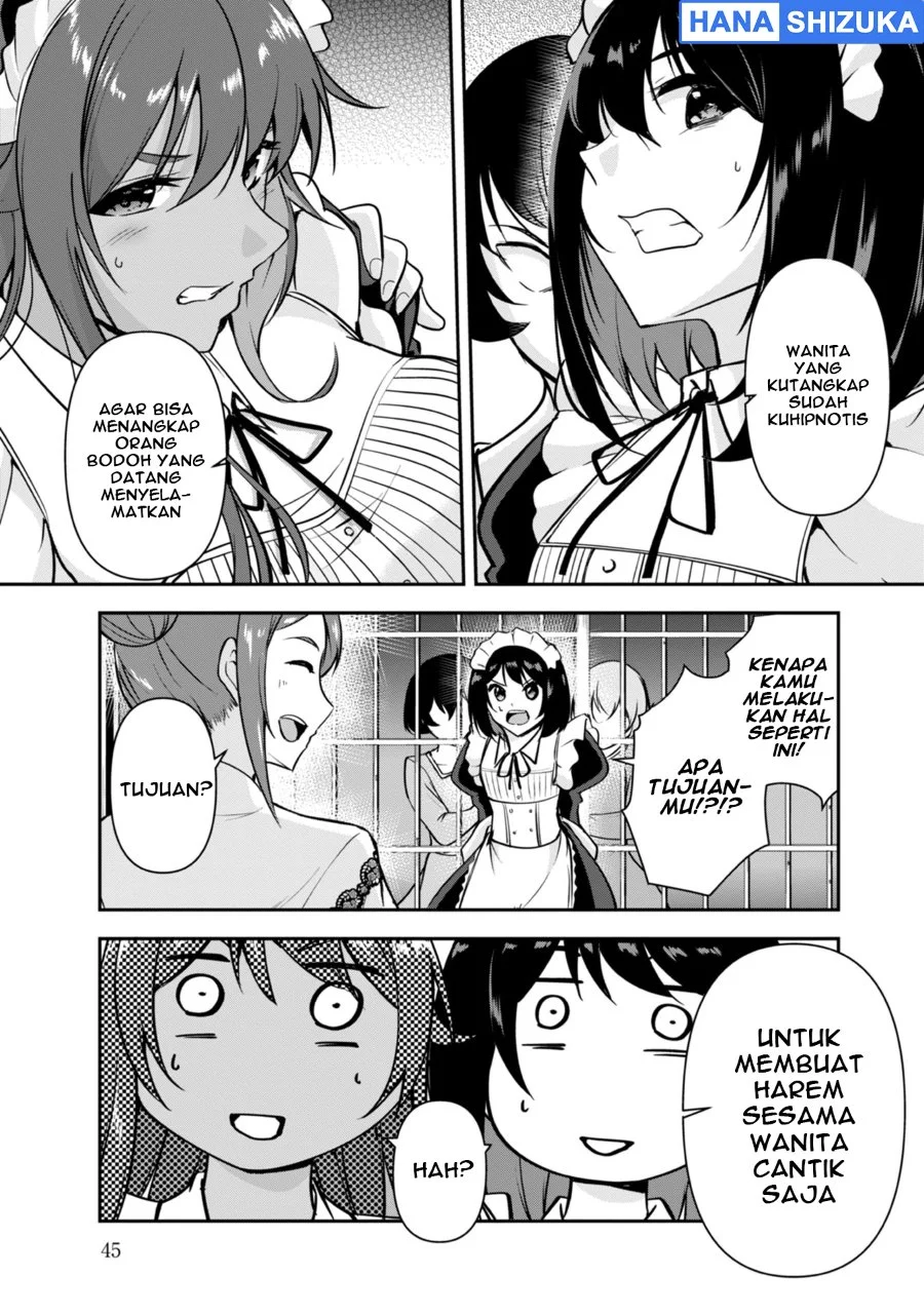 Yuusha-sama, Sakuya mo Otanoshimi deshita ne Chapter 33 Gambar 10