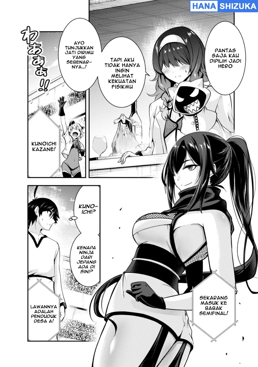 Yuusha-sama, Sakuya mo Otanoshimi deshita ne Chapter 39 Gambar 10