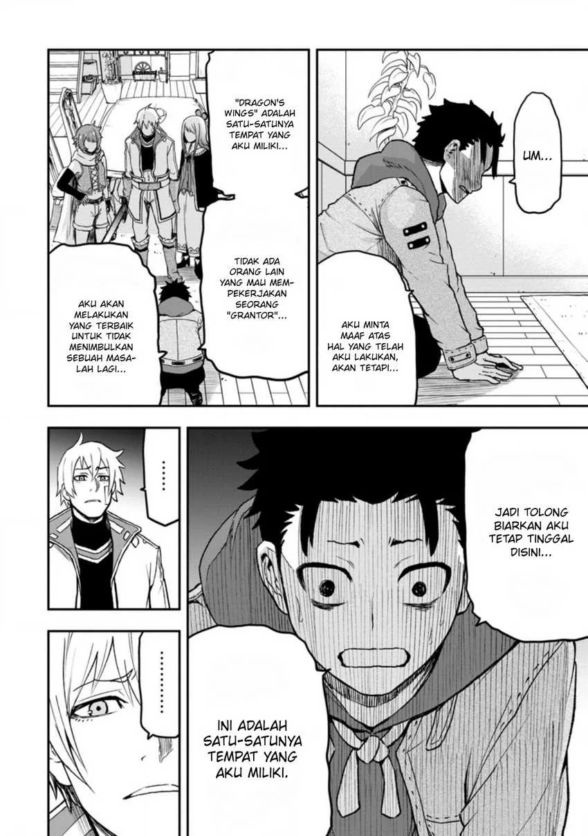 Zatsuyou Fuyojutsushi ga Jibun no Saikyou ni Kidzuku made Chapter 1 Gambar 15