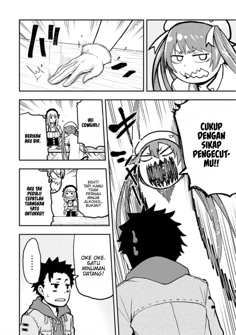 Zatsuyou Fuyojutsushi ga Jibun no Saikyou ni Kidzuku made Chapter 2 Gambar 15