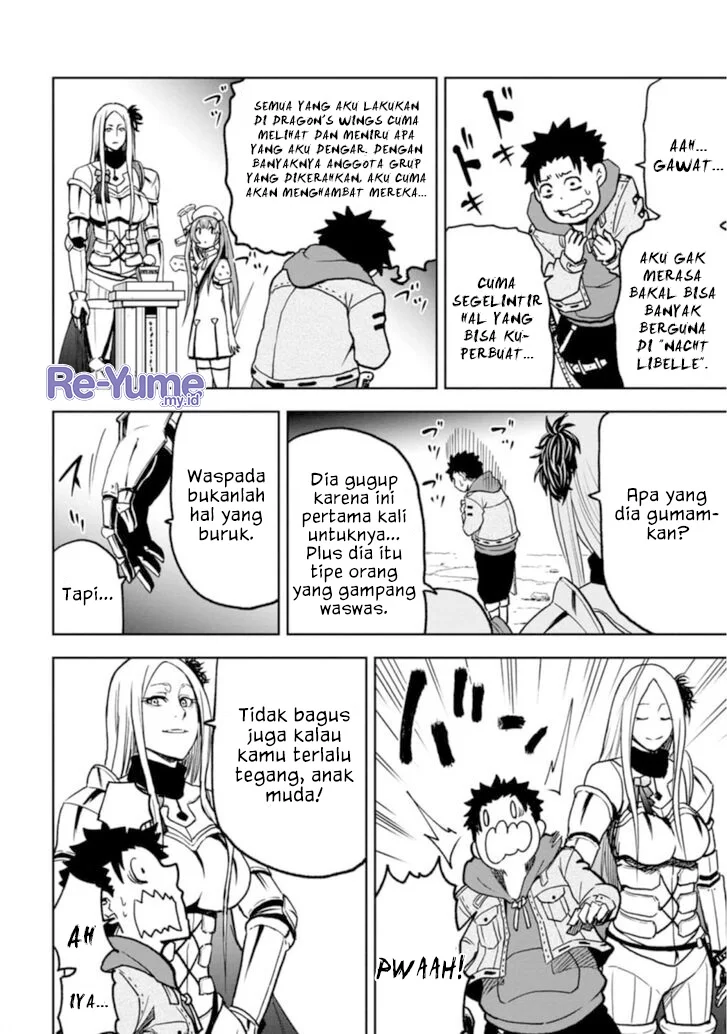 Zatsuyou Fuyojutsushi ga Jibun no Saikyou ni Kidzuku made Chapter 3 Gambar 17