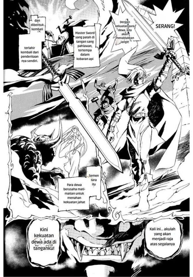 Zelda no Densetsu: Skyward Sword Chapter 0 Gambar 16