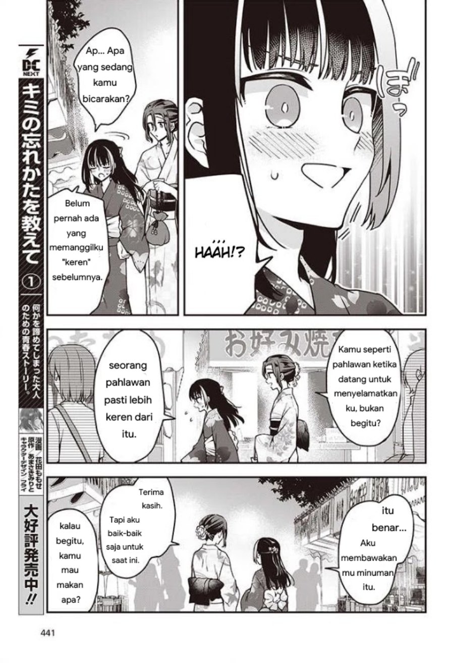Zenbu Kimi no Sei Chapter 11 Gambar 11