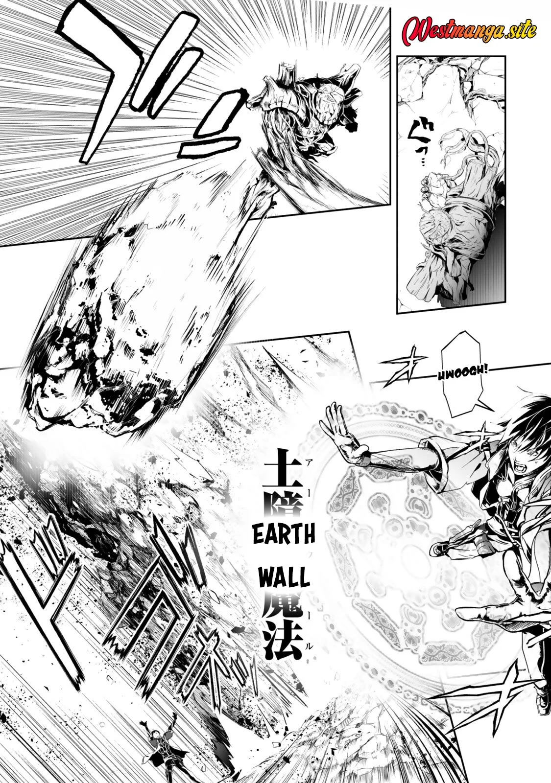 Zensei Ga Saikyo Madoshidatta Ore, Isekai Maho De Muso Suru! Chapter 5 Gambar 17