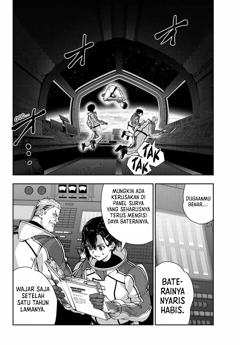 Zombie 100 ~Zombie ni Naru Made ni Shitai 100 no Koto~ Chapter 65 Gambar 15
