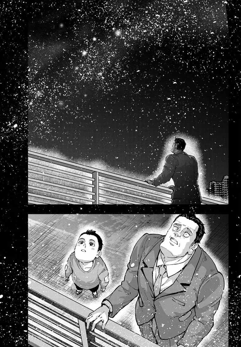 Zombie 100 ~Zombie ni Naru Made ni Shitai 100 no Koto~ Chapter 67 Gambar 22