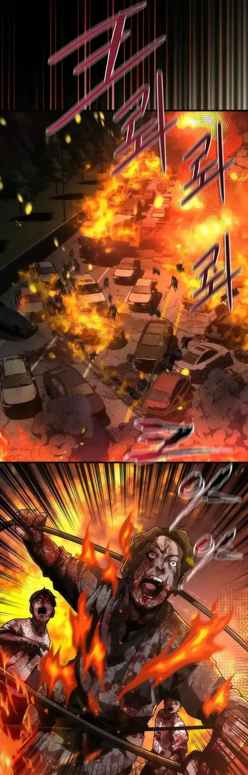 Zombie Apocalypse 82-08 Chapter 100 Gambar 28