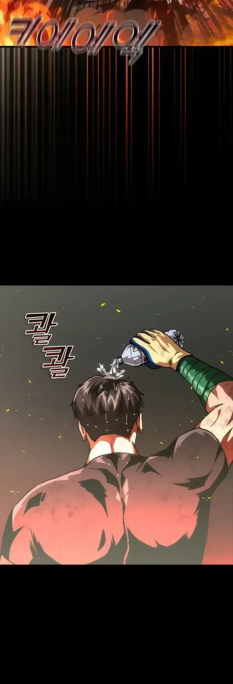 Zombie Apocalypse 82-08 Chapter 100 Gambar 29