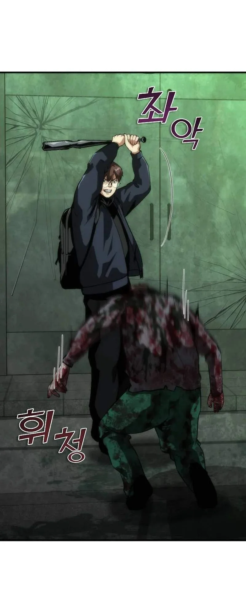 Zombie Apocalypse 82-08 Chapter 121 Gambar 38