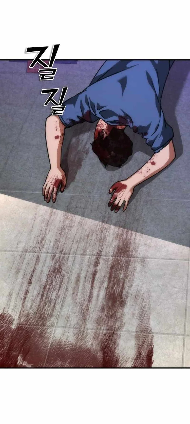Zombie Apocalypse 82-08 Chapter 126 Gambar 49