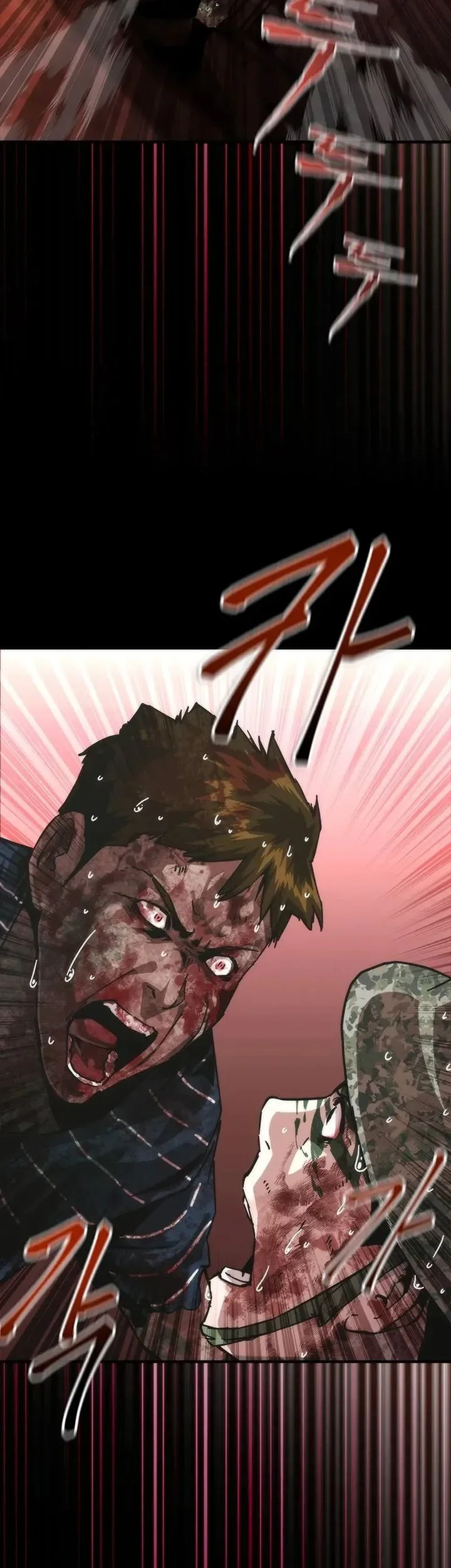 Zombie Apocalypse 82-08 Chapter 86 Gambar 31