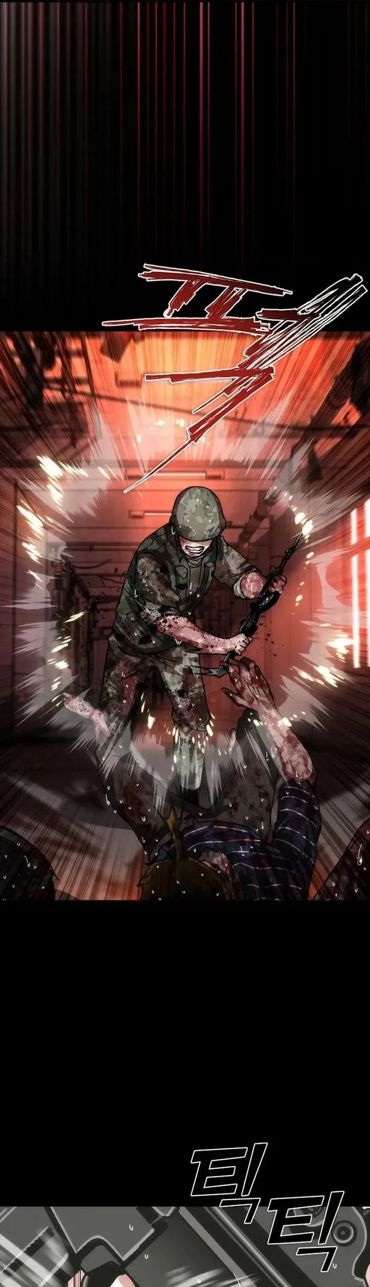 Zombie Apocalypse 82-08 Chapter 86 Gambar 33