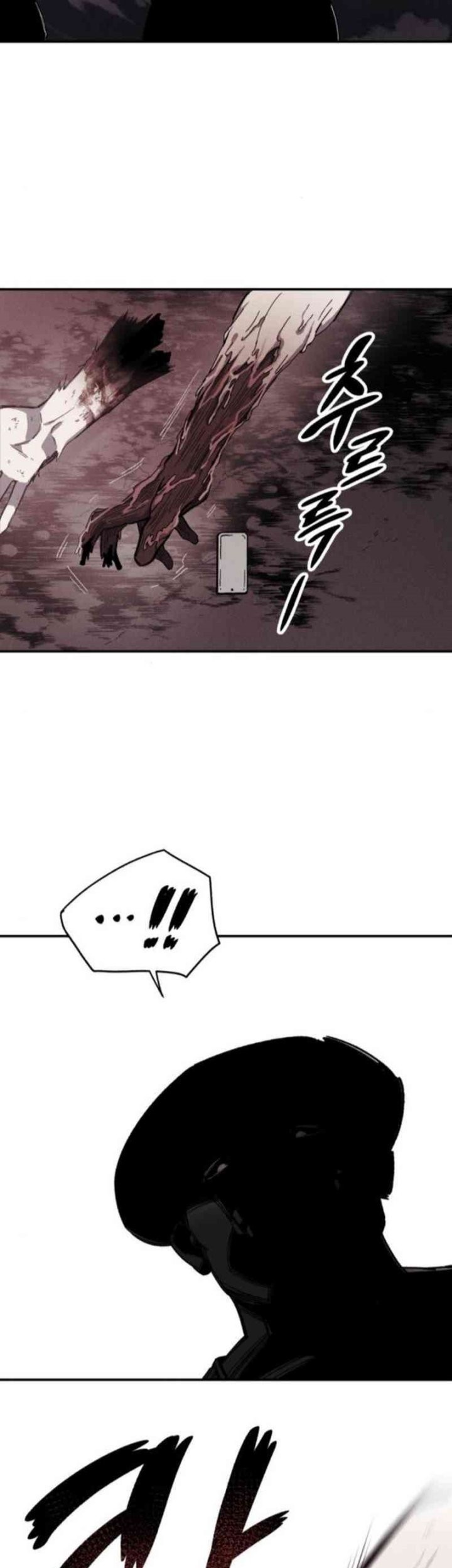 Zombie Horde Chapter 2 halaman 29