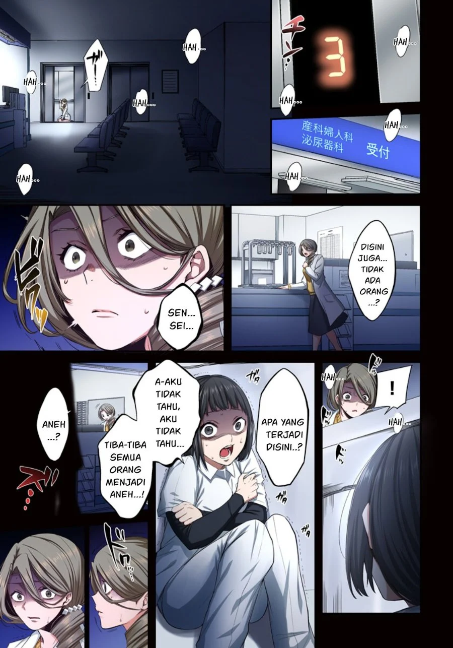 Zombie no Afureta Sekai Ore Dake ga Osowarenai Chapter 11 Gambar 10