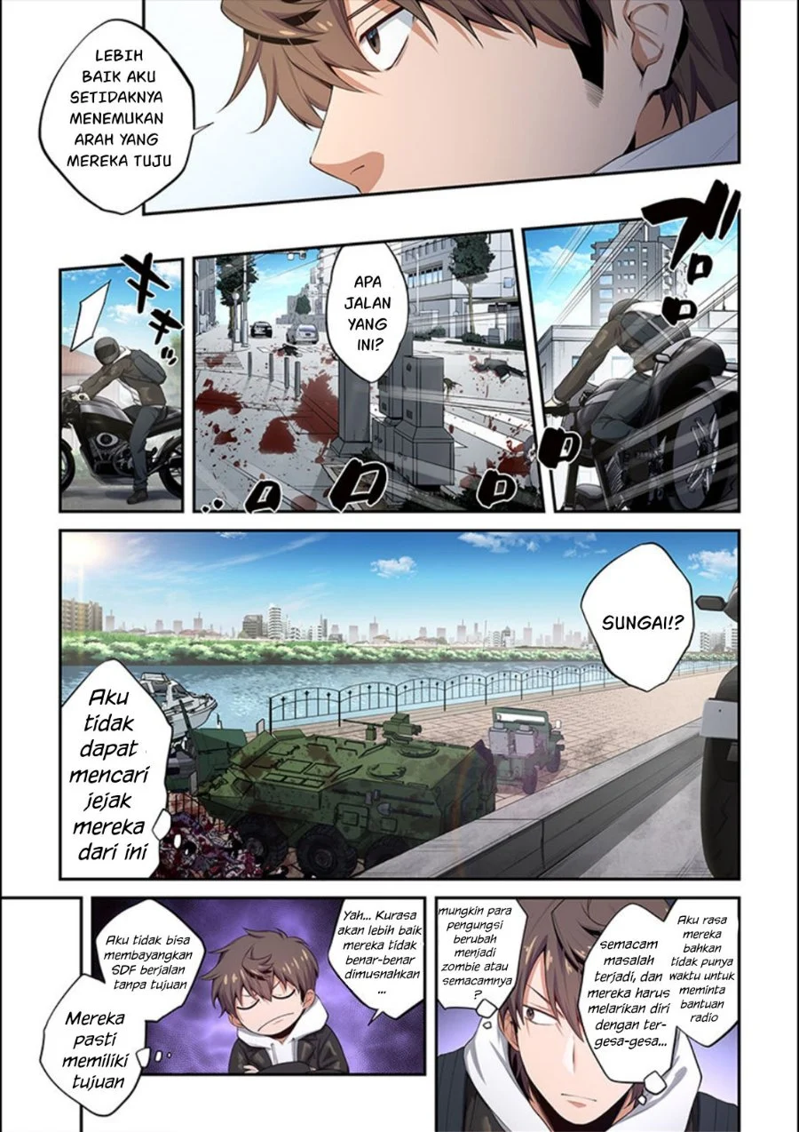 Zombie no Afureta Sekai Ore Dake ga Osowarenai Chapter 14 Gambar 10