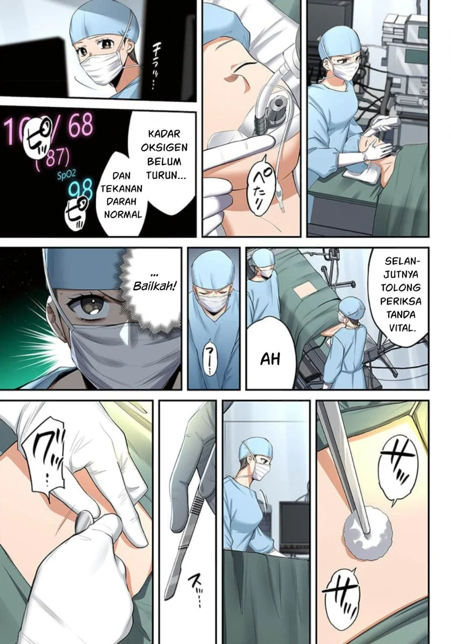 Zombie no Afureta Sekai Ore Dake ga Osowarenai Chapter 16 Gambar 10