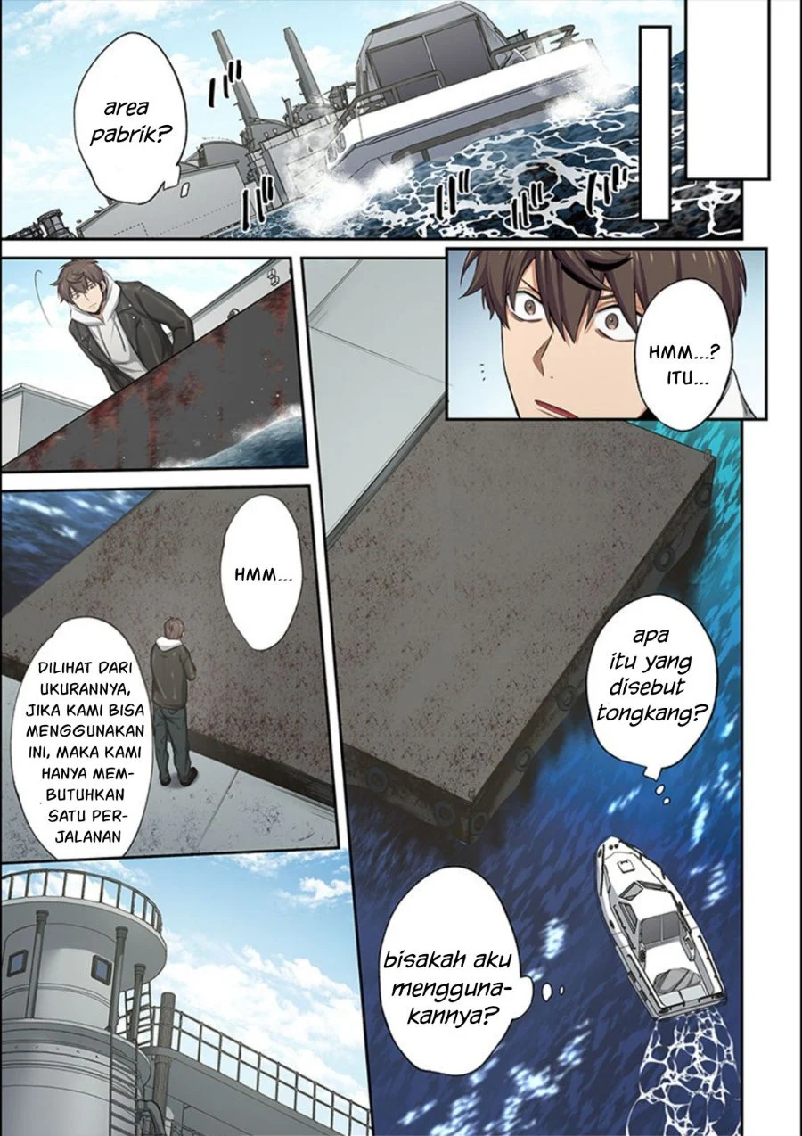 Zombie no Afureta Sekai Ore Dake ga Osowarenai Chapter 19 Gambar 10