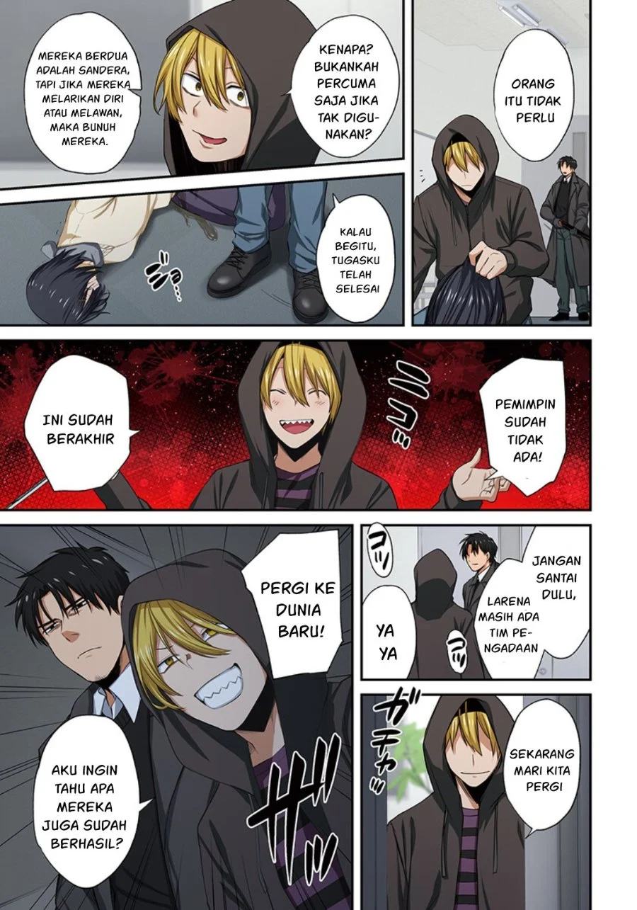 Zombie no Afureta Sekai Ore Dake ga Osowarenai Chapter 22 Gambar 10