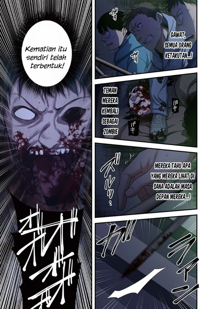 Zombie no Afureta Sekai Ore Dake ga Osowarenai Chapter 26 Gambar 10