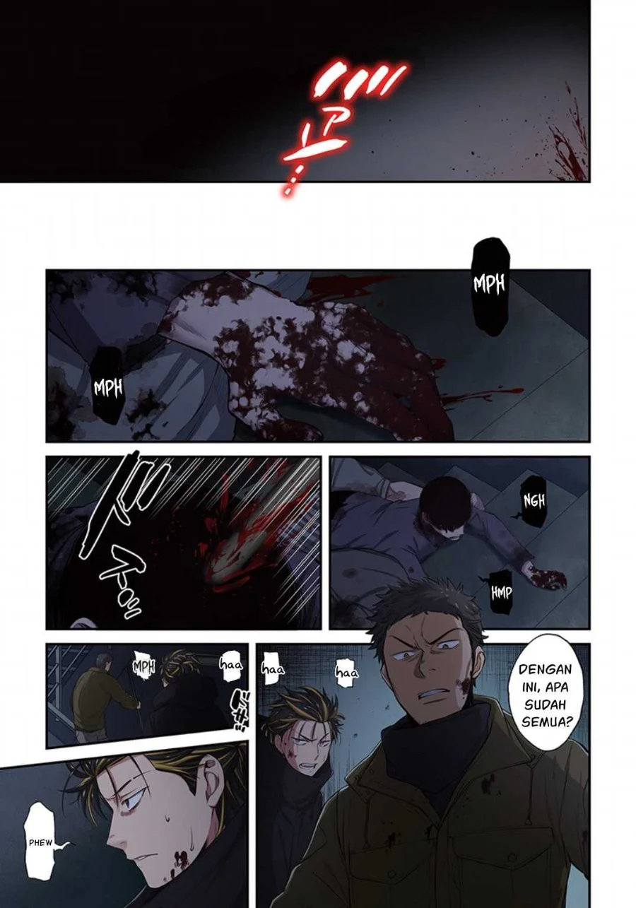 Zombie no Afureta Sekai Ore Dake ga Osowarenai Chapter 27 Gambar 10