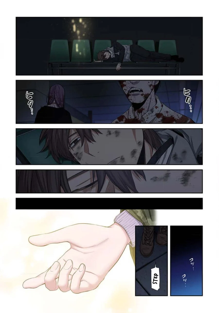 Zombie no Afureta Sekai Ore Dake ga Osowarenai Chapter 37 Gambar 10
