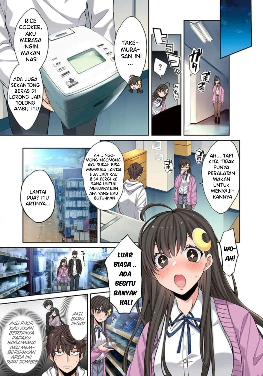 Zombie no Afureta Sekai Ore Dake ga Osowarenai Chapter 5 Gambar 10