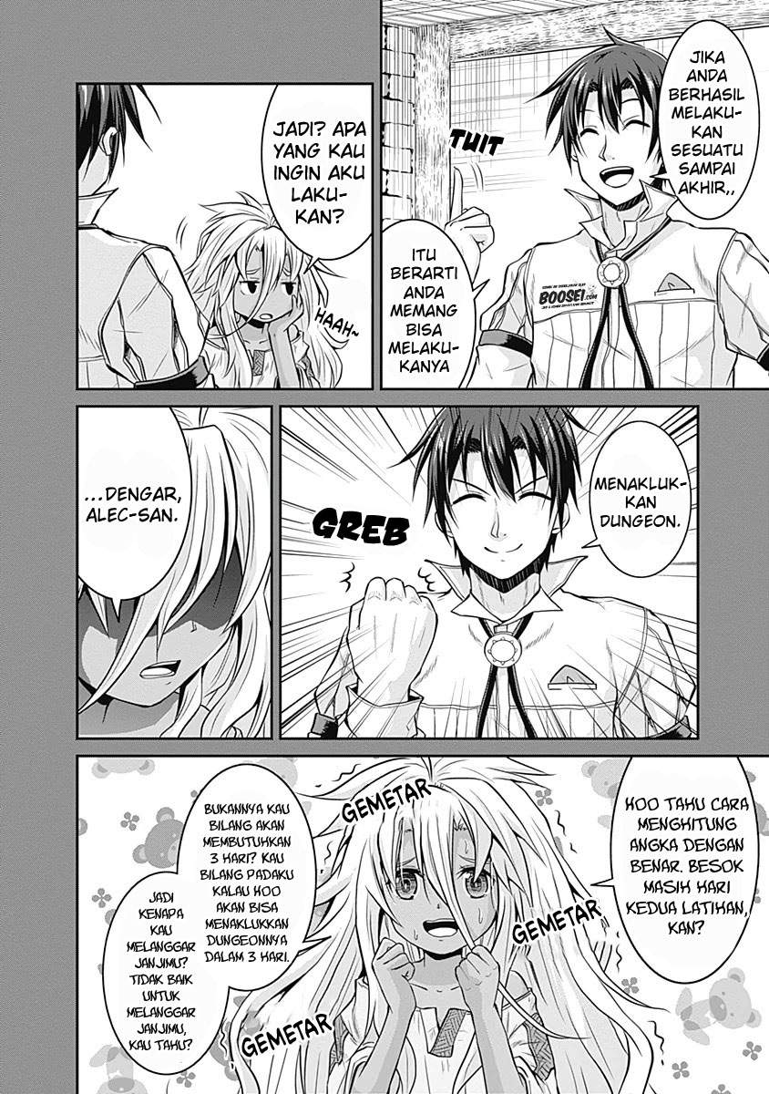 Save & Load no Dekiru Yadoya-san Chapter 18 halaman 12