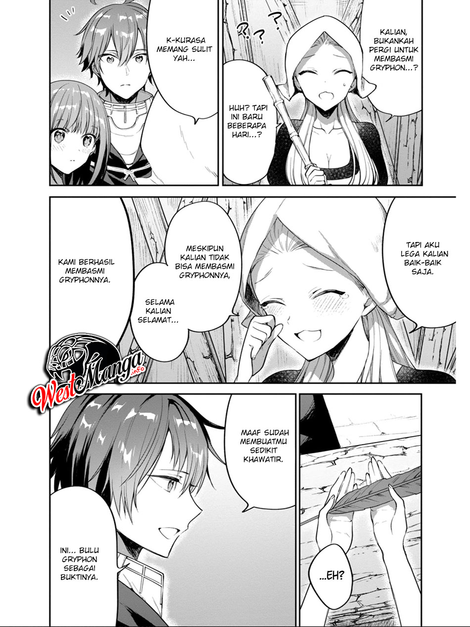 Next Life Chapter 17 Gambar 14