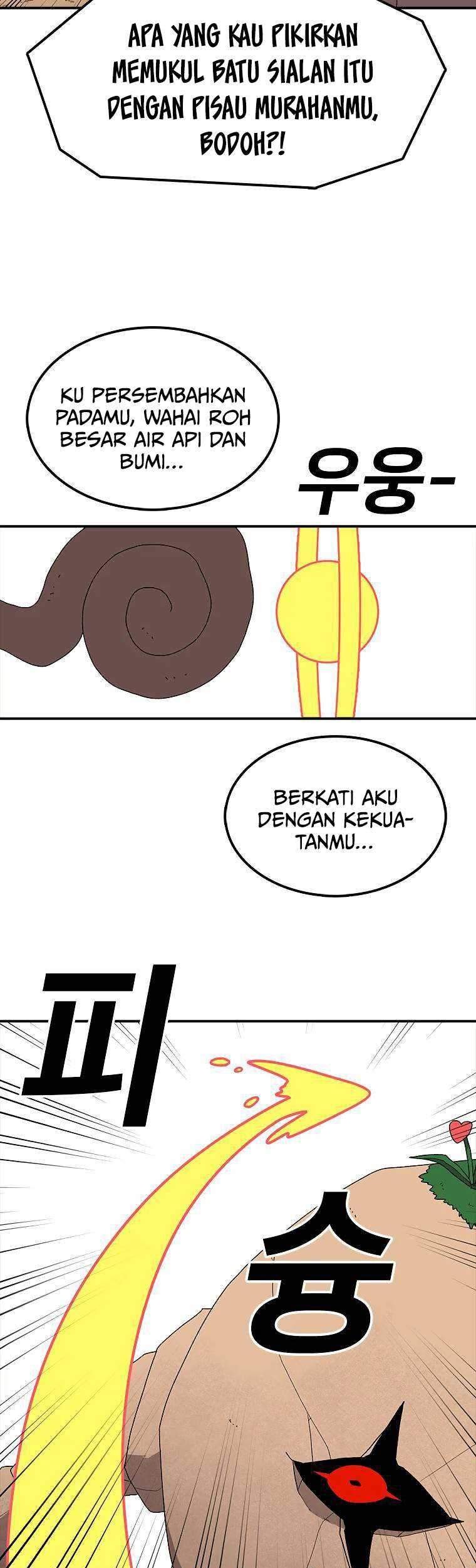 The House Without Time Chapter 31 halaman 27