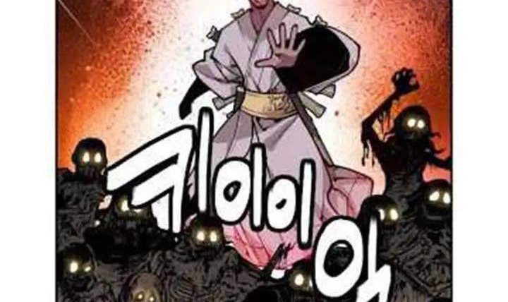 Halaman 40