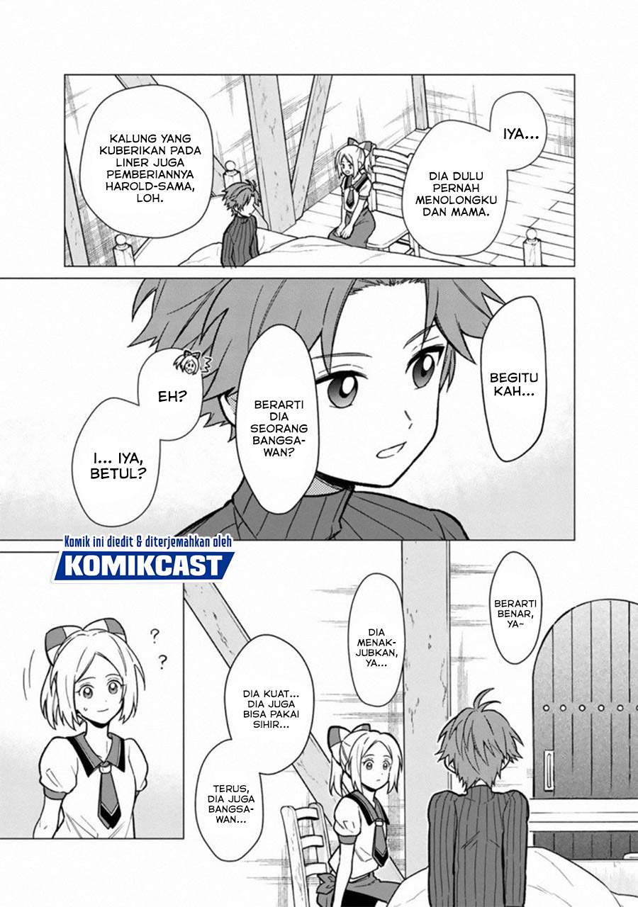 My Death Flags Show No Sign of Ending Chapter 30 - Halaman 11