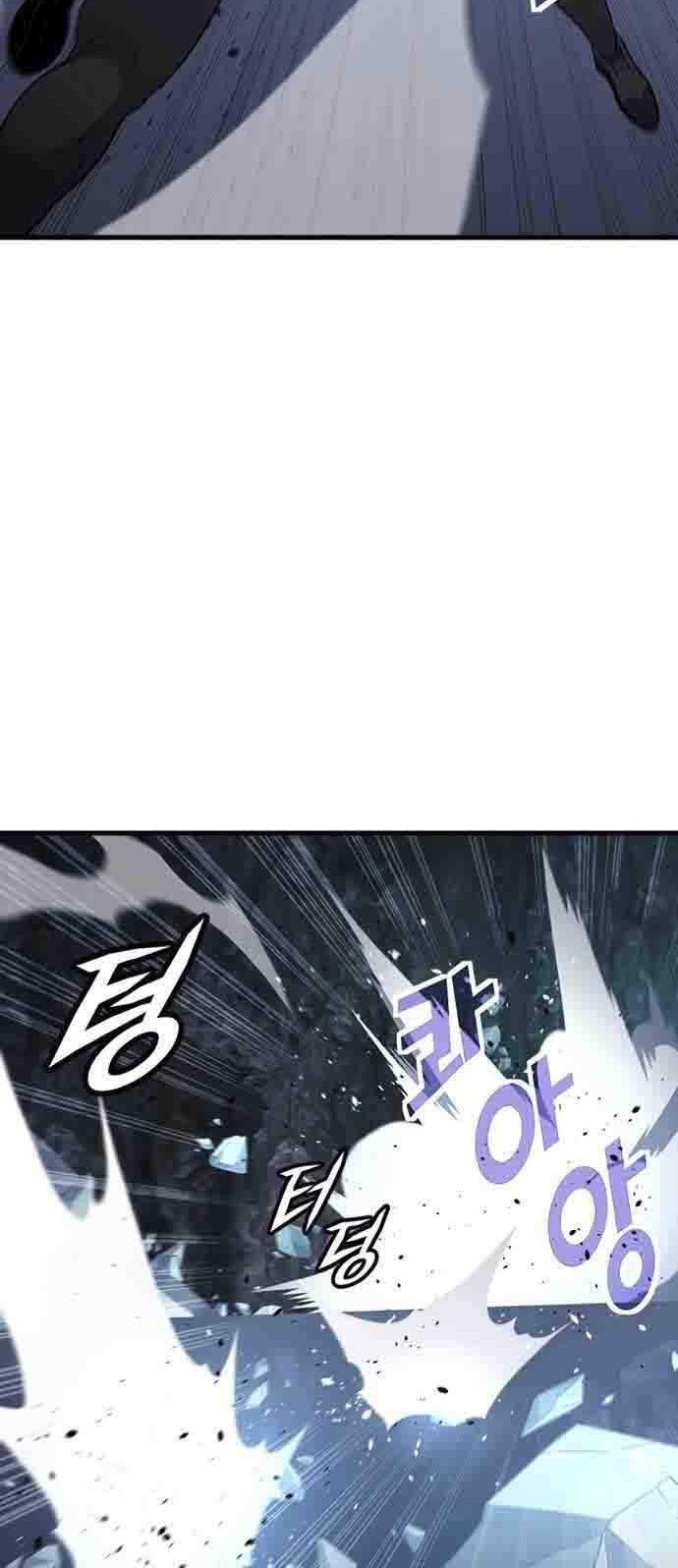 Hitpoint Chapter 22 halaman 30