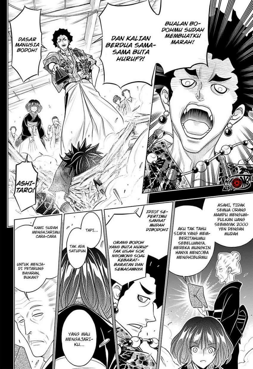 Halaman 24