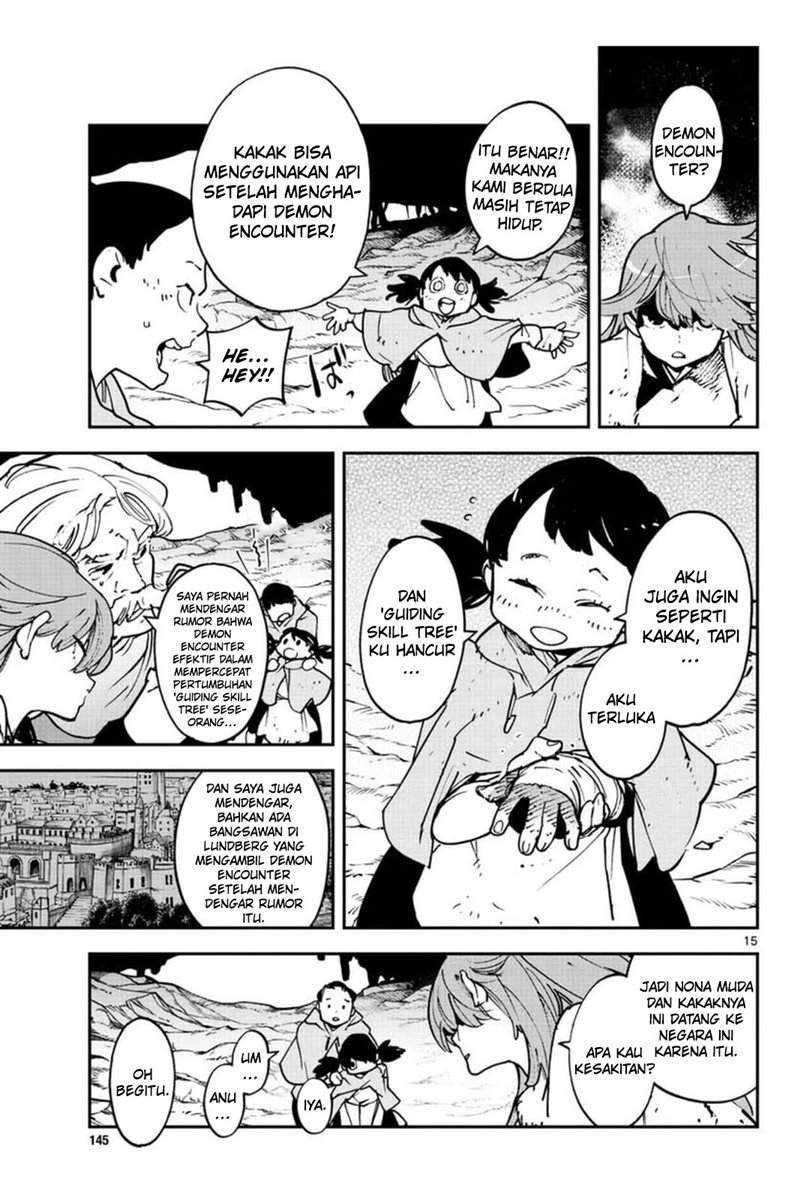 Ninkyou Tensei: Isekai no Yakuzahime Chapter 25 Gambar 17