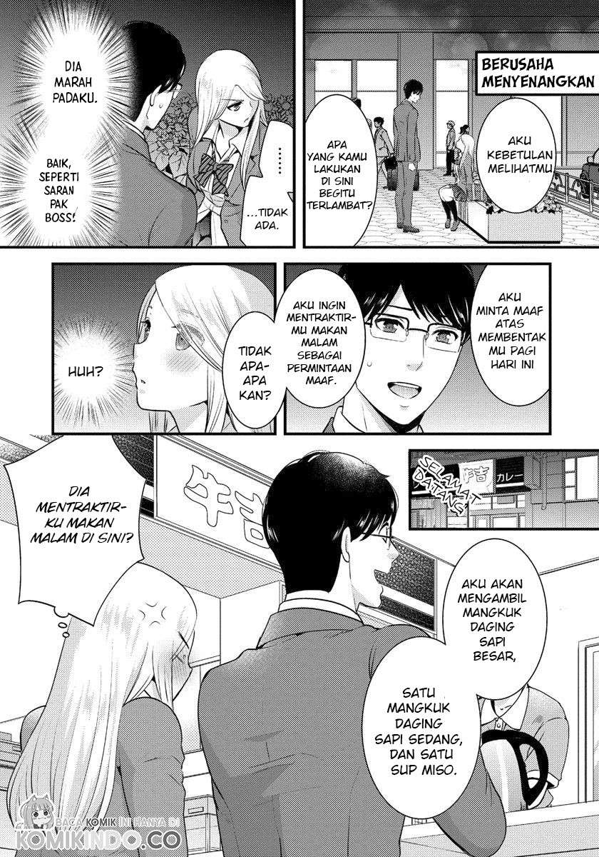 Halaman 10