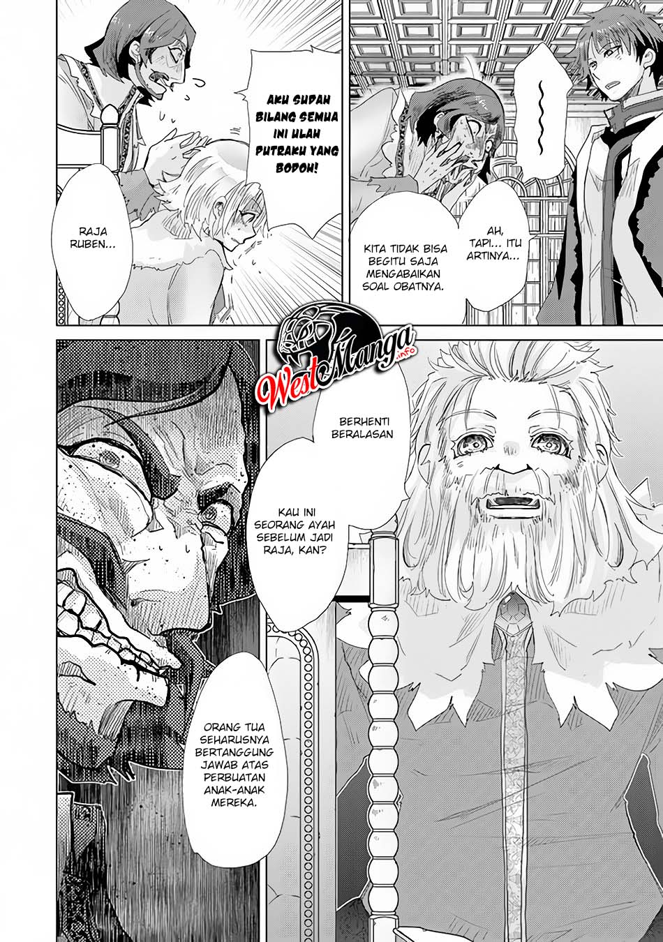 Hazure Skill "Kage ga Usui" o Motsu Guild Shokuin ga, Jitsu wa Densetsu no Ansatsusha Chapter 21 Gambar 22