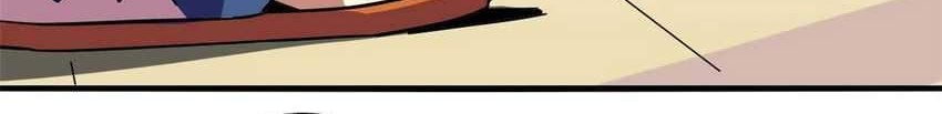 Super God Card Maker Chapter 6 halaman 29