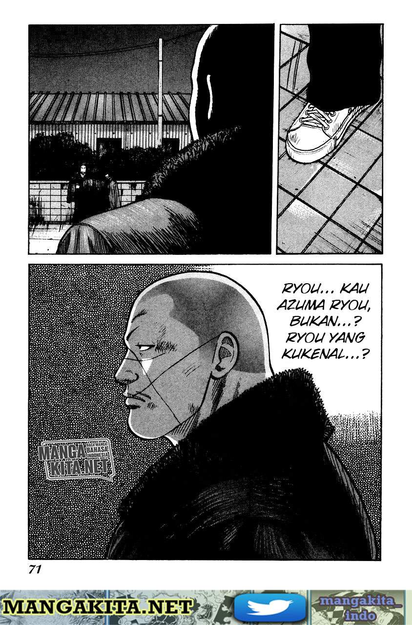 QP Chapter 51 halaman 13